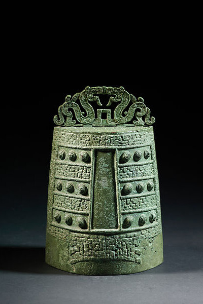Dahe bell, note jiazhong, ca. 1105, reinscribed ca. 1174. Courtesy of the Metropolitan Museum of Art
