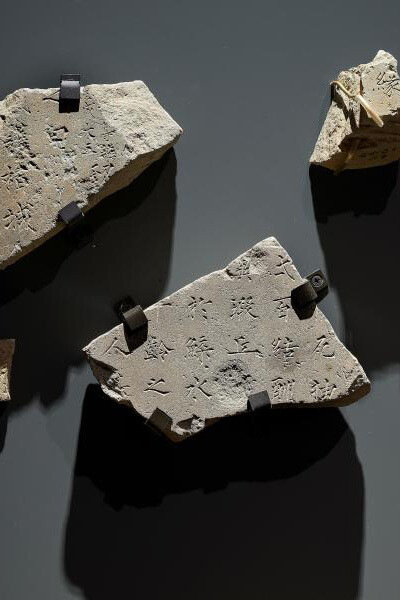 Calligraphy and Painting Ⅰ. Courtesy of National Museum of Korea