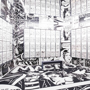 Altan. Courtesy of Maxxi