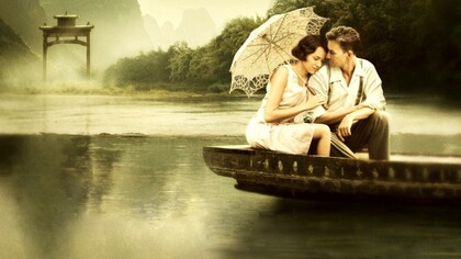 Pareja de enamorados en una barca