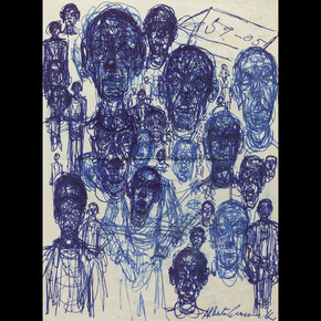 Alberto Giacometti
Men’s Heads (Têtes d’hommes), ca. 1959
Ballpoint pen on paper
18.3 x 13.6 cm
Fondation Giacometti, Paris
© Succession Alberto Giacometti, VEGAP, Bilbao, 2018