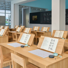 Eying east, wondering west. Square word calligraphy classroom, artwork in exhibition. Courtesy of Hong Kong Museum of Art
