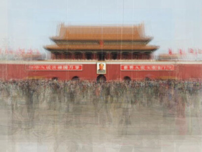 Corinne Vionnet, Beijing, 2007, Courtesy Galerie Binôme 
