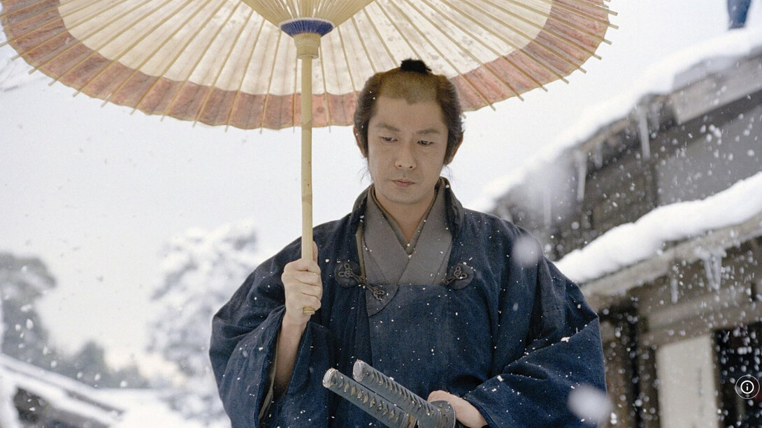 Fotograma de la película "La espada oculta" (2004)