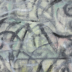 Studio Face. Courtesy of Charlie Smith London