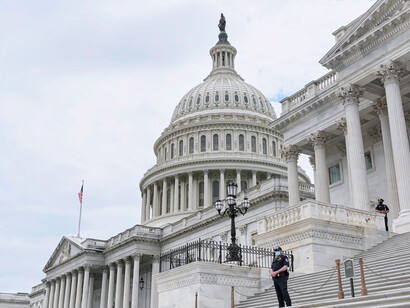 US government building, Washington DC