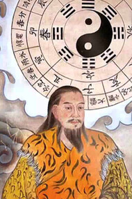 Shamanism in Chinese Medicine