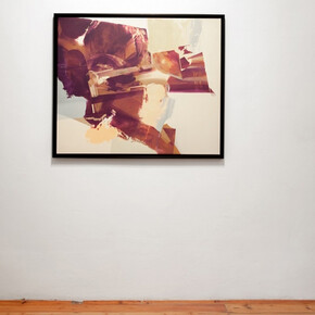 A Matter of Form. Courtesy of A Matter of Form