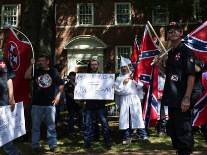 White Supremacy ideology is based upon the mythology that those designated and perceived as “white” in America are inherently superior to those of other races
