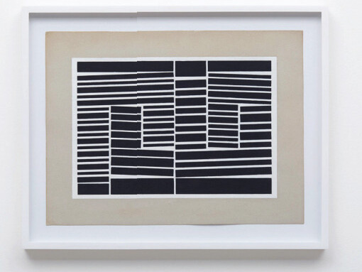 GNR Presents. Courtesy of Galeria Nara Roesler