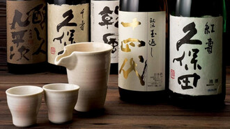 There are certain words you can look for that guarantee what is in the bottle has been made to exacting standards