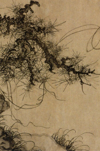 Between the Mountains. Courtesy of Tang Museum