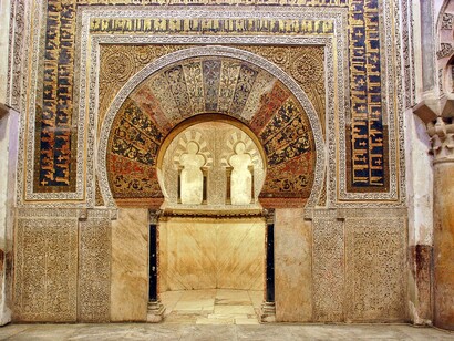 Córdoba. Mihrab de la Mezquita