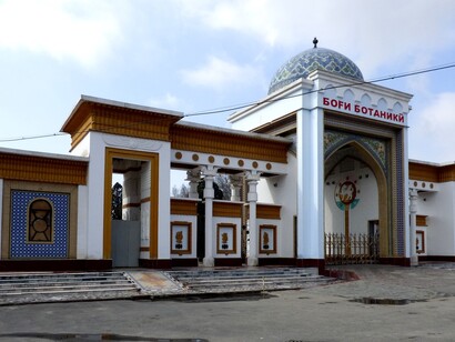 Pavillon d’entrée du Jardin Botanique, état actuel