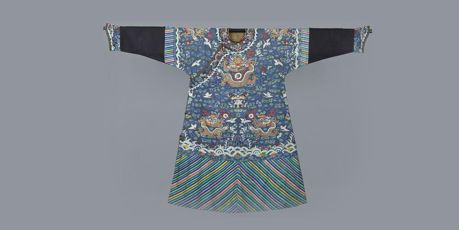 Chine. Courtesy of Musée du Cinquantenaire