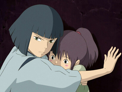 Fotograma de la película de 2021 «El viaje de Chihiro»