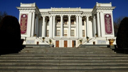 Façade de l’Opéra, état actuel