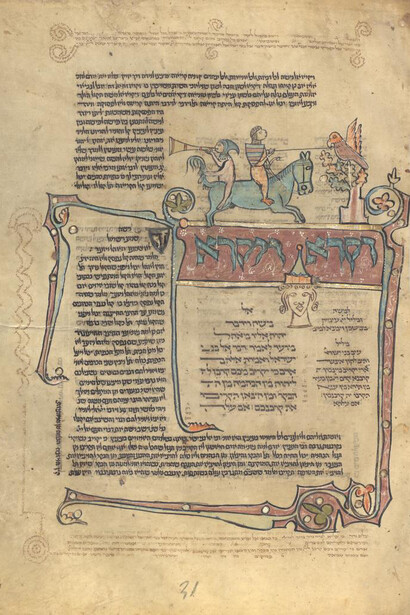 Art of Three Faiths. Courtesy of J. Paul Getty Museum