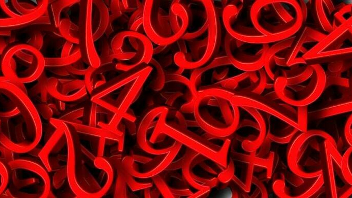 La numerologia è la scienza antica dei numeri, dove ogni numero e lettera ha una vibrazione energetica ed in essa c’è una serie di punti di forza e di sfide per situazioni che attraiamo durante la vita, al fine di far crescere la nostra anima