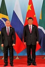 BRICS leaders pose for photo in Xiamen, China, 2017