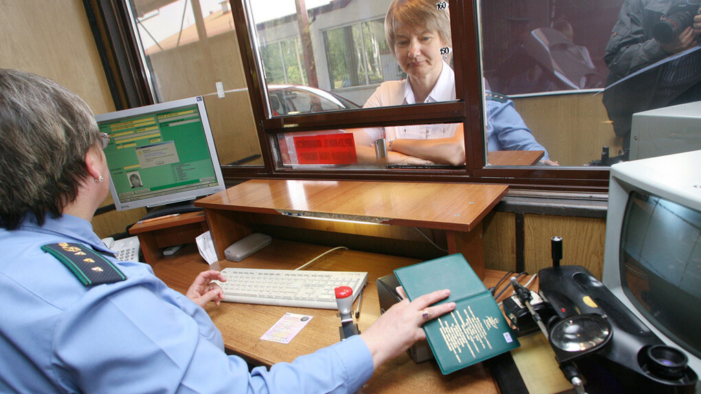Mamonovo-Avtodorozhnoye border-control checkpoint on the Russian-Polish border in the Kaliningrad Region, Russia
