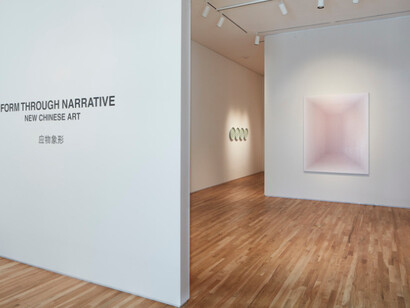 Form Through Narrative, Exhibition view. Courtesy of Pace Gallery