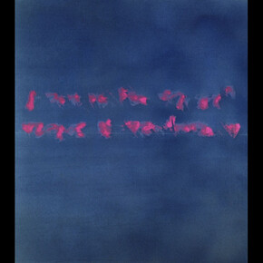 Judit Reigl, Déroulement, 1977. Courtesy of Musée d'Art moderne de la Ville de Paris