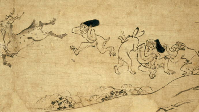 The Life of Animals in Japanese Art. Courtesy of The National Gallery of Art