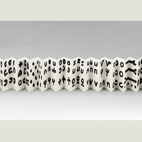 Etel Adnan. Courtesy of Zentrum Paul Kleez