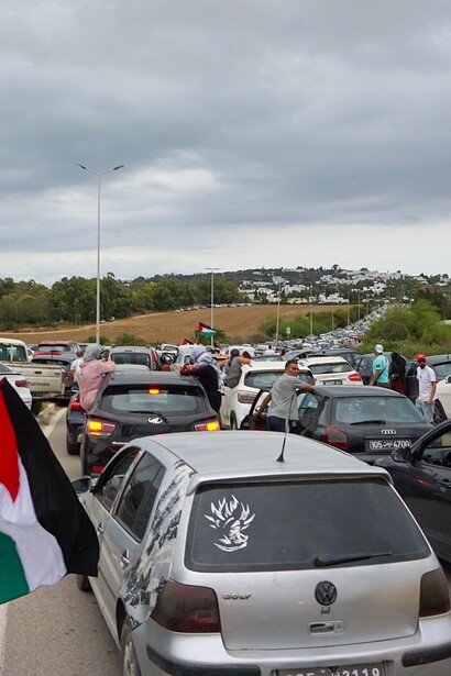 «La pace duratura sarà quella in cui sia i palestinesi che gli israeliani potranno prosperare, con i loro diritti umani fondamentali tutelati, la loro sicurezza garantita e la loro dignità rispettata.»