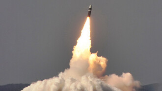 Trident II UGM 133