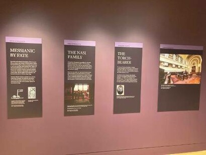 Detailed information regarding the Sefarad at the capsule exhibit, “At the Crossroads of Sefarad: In the Footsteps of the Crypto-Jews” on Opening Night at Temple Emanu-El Streicker Center in New York, March 2022 