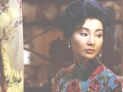 In the Mood for Love: il titolo in lingua originale significa "L'età della fioritura"