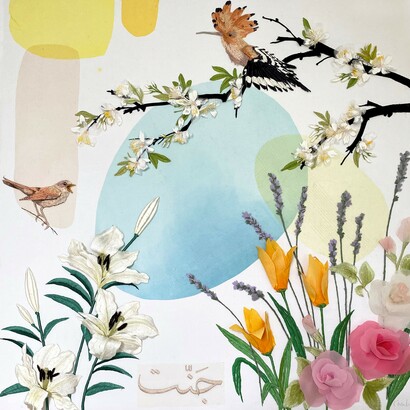 Karen Nicol: Into the Blue. Courtesy of Aga Khan Centre Gallery