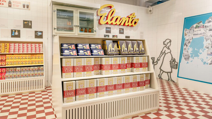 The Helsinki exhibition, exhibition view. Courtesy of Helsinki City Museum