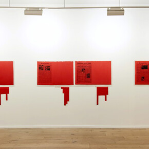 Antonio Dias. Courtesy of Galeria Nara Roesler
