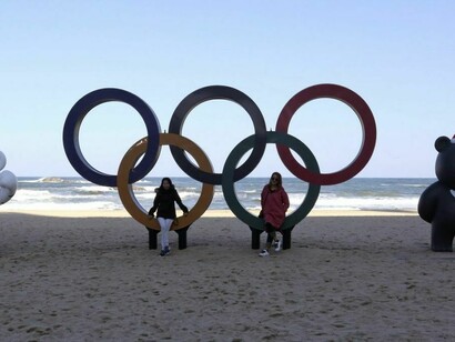 Il simbolo delle Olimpiadi invernali