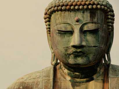 El zen o budismo zen es una escuela de budismo 'mahāyāna' que se originó en China durante la dinastía Tang