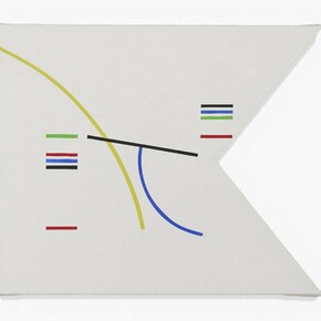 Shawn Powell, Alfredo. Courtesy of the artist and Marrow Gallery