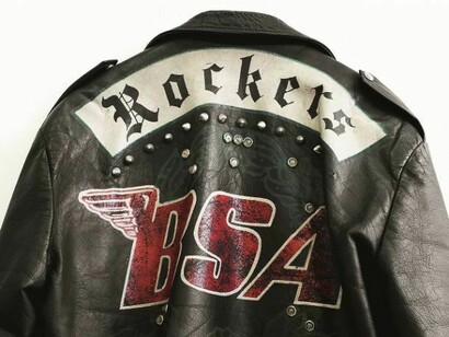Another rocker jacket