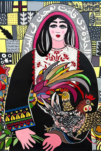 Dina Mattar, Untitled (detail), 2025. Courtesy of Artbooth Gallery