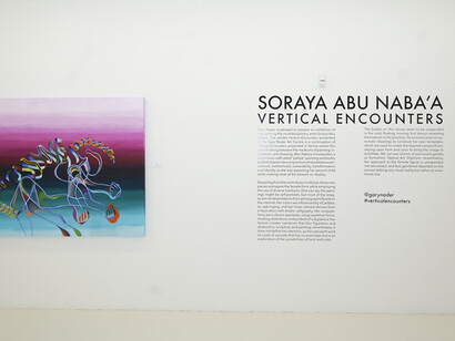 Soraya Abu Naba'a. Courtesy of Gary Nader Gallery