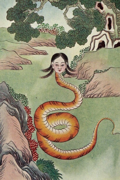 Chinese Mythology