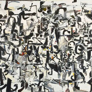 Wosene Worke Kosrof, America – The new alphabet (detail), 2017. Courtesy of Skoto Gallery