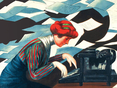 La ragazza con la macchina da scrivere