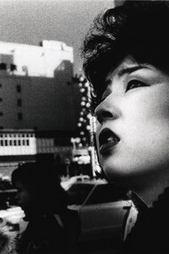 Daido Moriyama, Tokyo 1978