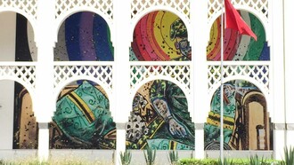 The Mohammed VI Museum of Modern and Contemporary Art