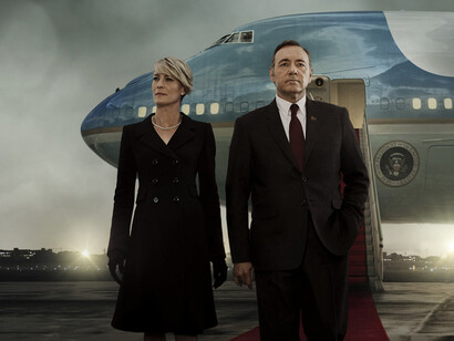 Fotograma de la serie «House of Cards»