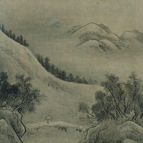 Tōyo Sesshū 雪舟等楊, Landscape, Momoyama. Courtesy of Risd Museum