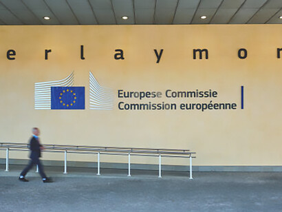 In Brussels, Belgium, the European Commission Headquarters at Berlaymont House welcomes visitors with an imposing entrance